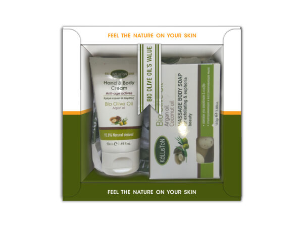 0026.01 - KL1353 Gift box with hand & body cream 50ml + massage soap 110gr
